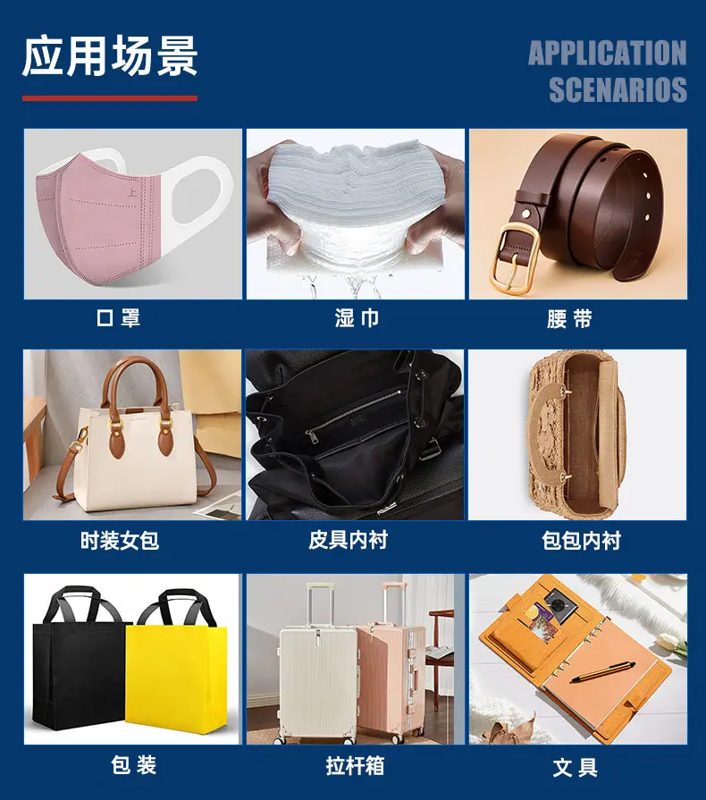 应用场景图-详情页_04