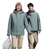 Traje de Asalto Invernal Ropa de Trabajo Integrada con Forro Polar Hombres y Mujeres Cortavientos Impermeable Cálido Engrosado Chaqueta de Montañismo para Exteriores Impresión Personalizada