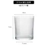 Vaso de Vidrio Recto para el Hogar Vaso Recto Vaso para Leche Espesado Resistente al Calor Vaso para Jugos Vaso para Desayuno Fondo Grueso Vaso para Bebidas Frías