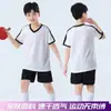 Ropa de Tenis de Mesa para Niños Traje Deportivo para Niños y Niñas Manga Corta de Entrenamiento Escuela Primaria y Secundaria Secado Rápido Competición Ropa de Bádminton Estampado