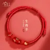 Pulsera de Hilo Rojo del Año de la Serpiente 2025 para Hombres y Mujeres, Pulsera Trenzada de Cuerda del Signo del Zodiaco para Hombres y Mujeres
