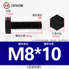Parafusos e Porcas Hexagonais Externos de Plástico de Nylon Retardante de Chama Isolados com Rosca Estendida M3M4M5M6M8M10M12Mm
