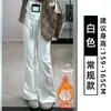 Pantalones acampanados grises claros estilo coreano para mujer, nuevo modelo otoño 2026, de cintura alta, adelgazantes, ligeramente acampanados para personas petite, pants casuales