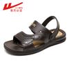 Sandalias de Hombre Warrior/Huili 2026 Nuevas de Moda Verano para Conducir Casuales al Aire Libre Sandalias de Playa para Papá