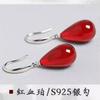 Pendientes de plata s925 para mujer, pendientes de cera de abeja con incrustaciones de ámbar, pendientes de ámbar amarillo sangre de aceite de pollo, gancho de oreja, pendientes de temperamento, pendiente de oreja