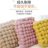 Amazon Almohada Nórdica Lana Tejida Cuadrada Tejida Cojín para Silla Cojín de Respaldo para Sofá Estilo Japonés