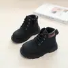 Botas Estilo Martin de Moda para Niños, Elegantes Botas de Moda para Otoño e Invierno 2026, Botines para Bebés y Niños Pequeños, Botas Individuales para Niñas