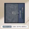 Conjunto de Presente de Caderno de Couro de Ovelha para Negócios com Logo Personalizado, Bloco de Notas, Papelaria de Escritório, Caderno de Conferência