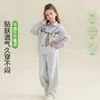 Conjunto de Primavera para Niñas Estilo Nuevo Moda Académica Infantil Sudadera de Dos Piezas Falsas de Moda Conjunto Ropa de Primavera para Bebé