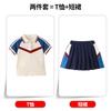 Ropa de jardín de infantes de primavera y otoño, ropa de clase de estilo universitario, uniforme escolar para estudiantes de primaria y secundaria, traje, chaqueta para niños, reunión deportiva