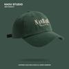 Boné com aba estilo coreano verde escuro branco feminino versátil moda primavera e outono marca boné de beisebol masculino cabeça grande chapéu de sol verão