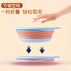 Lavabo plegable para niños lavabo de bebé plástico para el hogar Baño Cocina lavabo multifuncional artefacto para salir entrega