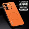 Adequado para Capa de Celular Magnética Iqoo Z11 S com Padrão de Marca Z10 Turbopro Capa Protetora com Padrão Xadrez Business