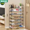Gabinete y Zapatero Nasang al por Mayor, Estante de Almacenamiento Combinable de Tres a Diez Niveles, Soporte para Zapatos de Envío Directo de una Pieza, Multicapa