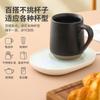 Posavasos calefactor de 55 grados, temperatura constante, ajustable, aislamiento doméstico, base para taza de agua caliente, artefacto inteligente para leche caliente, almohadilla de temperatura constante