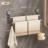 Toallero con ventosa de doble poste para baño doméstico, almacenamiento sin agujeros con gancho, para uso seco y húmedo, de doble uso, ligero y de lujo.