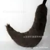 Orelha de besta de pelúcia grande feita à mão cauda de besta acessórios de joias para cosplay cauda de raposa Cauda de Lobo acessórios de cauda de gato