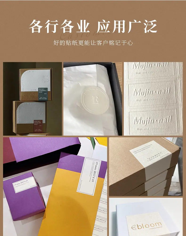 详情图片8.jpg