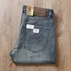 Jeans Masculino 2024 Novo Primavera e Verão Fino Importado Confortável Retro Versátil Stretch Lavado Reto Solto