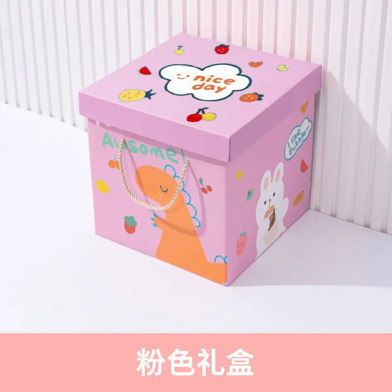 1粉色-2