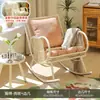Mecedora de Ocio para Balcón para Uso en Casa, Sofá Perezoso para Apartamentos Pequeños, Silla para Siestas, Mecedora de Ratán de Moda, Sillón de Relax para Adultos