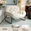 Sofá-cama de designer simples, cadeira de lazer, sofá minimalista, sala de estar, avançado, preguiçoso, de meia-idade, varanda, quarto, cadeira preta