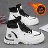 Botas de nieve para hombre, botas Martin de moda de invierno con forro polar, gruesas, cálidas, a la moda, retro, antideslizantes, resistentes al desgaste, botas de trabajo para hombre