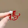[La Buena Suerte te Espera] Nuevo Broche Elegante de Lujo de Nicho de Gama Alta con un Tacto de Alta Calidad y Lujoso Presentando un Diseño de Caballo Galopante para Mujeres