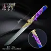 Delta Peripheral S8 Nova Temporada Arma de Cosplay Estrela Negra Modelo de 80cm Peça de Exibição Colecionável Adereço Não Afiado