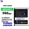 Adecuado para Batería de Teléfono Móvil Samsung U700/U708/Z560 Ab553443Cu/Cc/Ce Batería Nueva al por Mayor