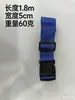 Correas para Maletas Sin Candado de Contraseña, Correas para Maletas de una Sola Pieza, Cuerdas para Empacar y Sujetar para Viajes de Negocios, Uso al Aire Libre, Correas Gruesas de Sujeción Fija