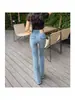Jeans de estilo de diseñador con temperamento para mujer 2027 Nuevas llegadas Primavera/Otoño Diseño de Marca Grande Muy Bonitos Pantalones Acampanados Petite