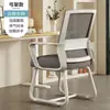 Fornecimento Direto da Fábrica Cadeira Simples para Funcionários, Confortável para Longos Períodos Sentado, Encosto Ajustável, Cadeira de Computador, Cadeira de Escritório Ergonômica em Tela