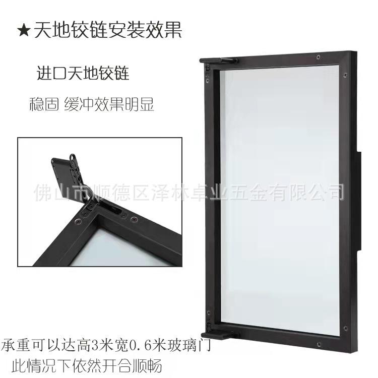 微信图片_20211019224108.jpg