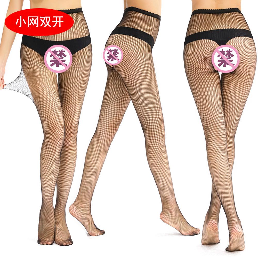 小网双开