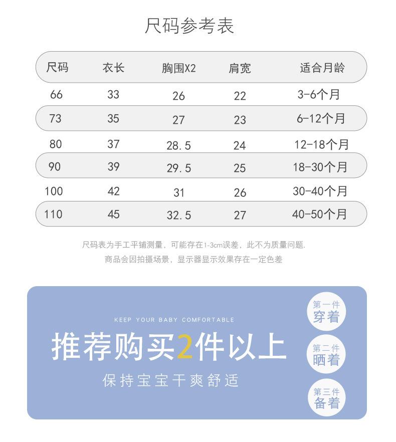 肩扣790_10.jpg