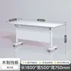 Mesa y Silla Plegables Móviles para Sala de Conferencias, Mesa Larga de Empalme para Capacitación con Mecanismo de Rueda, Mesa para Tutorías, Escritorio de Oficina