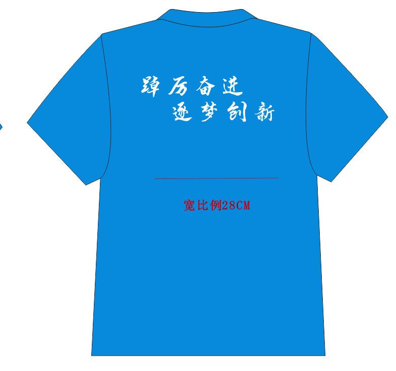 500件湖蓝色2