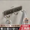 Ganchos de pared para baño, perchero de pared, colgador de cocina, inodoro, baño, detrás de la puerta, de pared sin clavos