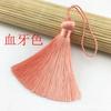 Bolsita de borla corta y gorda con pinchos, marcapáginas, accesorios para ropa, colgante de 8 cm con pinchos, material para cortina