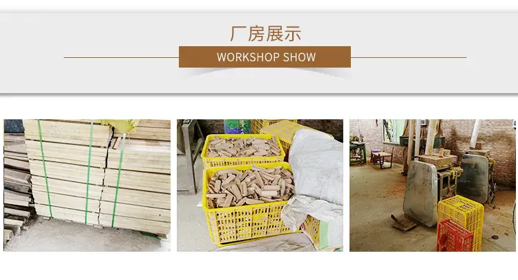 龙门县龙潭镇松云木制工艺品厂02_10