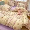 26 modelos nuevos de funda de edredón y juego de sábanas de invierno de cuatro piezas de terciopelo de leche, engrosados y forrados de felpa, para dormitorio de estudiante, juego de tres piezas de dibujos animados ins