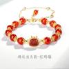 Pulsera de cuerda roja del Zodíaco Dragón 2024 para Niñas Pulsera de cuentas de la suerte de alto sentido al por mayor Año del Dragón año de nacimiento