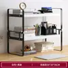 Estantería de escritorio para dropshipping, pequeña, simple, para dormitorio, estante de almacenamiento de hierro, estante de oficina, almacenamiento de mesa, sala de estar