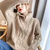 Suéter de Invierno 2026 Estilo Nuevo con Cremallera y Cuello Alto Engrosado para Mujer, Estilo Coreano Holgado, Moda Perezosa Versátil de Punto