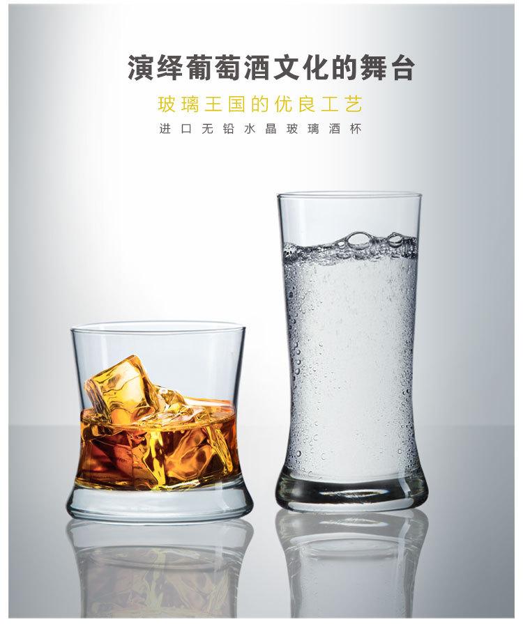 热舞系列_02