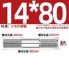 GB Auténtico Acero Inoxidable 316 Tornillo de Doble Cabeza Varilla de Hilo Alargada Tornillo Perno Conexión Espárrago MM6M8M10M12