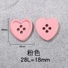 Suministro directo de fábrica suéter de punto con botones de colores en forma de corazón accesorios de amor accesorios para el cabello macaron cuatro ojos corazón de melocotón en stock al por mayor