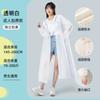 Impermeable Desechable Engrosado Exterior Transparente Senderismo Poncho Adulto Hombro Masculino y Femenino Niños Sombrero 16 Seda