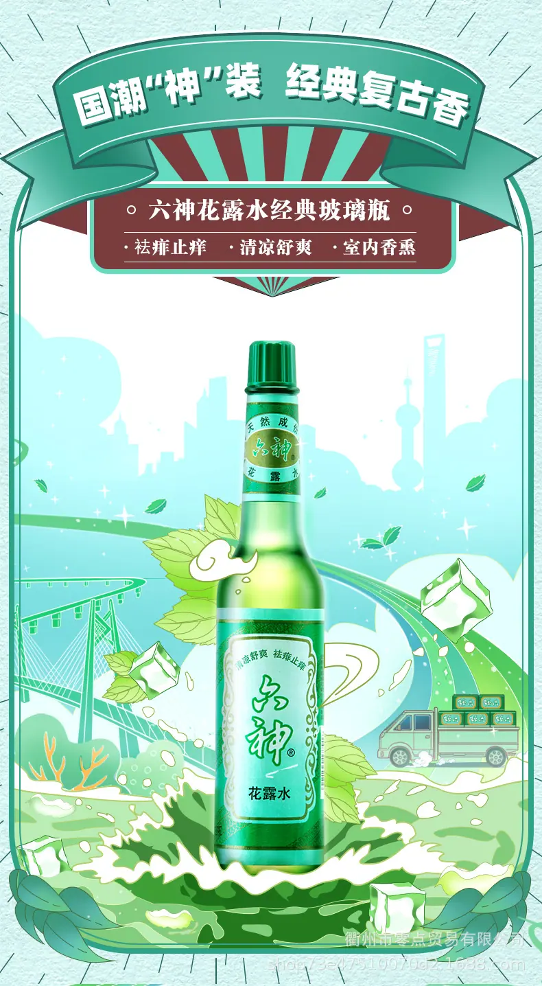 详情图片_02.jpg